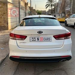 کیا ئۆپتیما